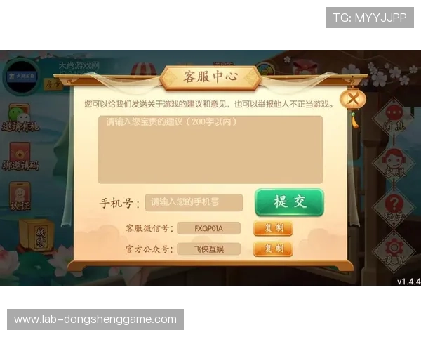 第一娱乐彩票平台网址官方推荐,确保每位玩家都能享受公平公正的线上娱乐体验 第一娱乐彩票平台网址官方推荐,确保每位玩家都能享受公平公正的线上娱乐体验