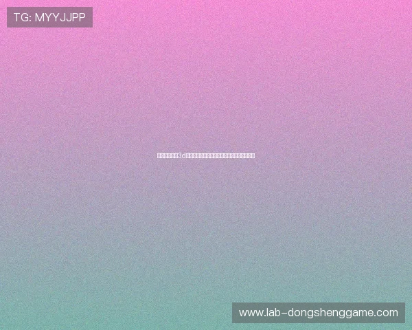 福盛娱乐福彩3d助力世界杯竞猜活动全面解析与最新玩法介绍 福盛娱乐福彩3d助力世界杯竞猜活动全面解析与最新玩法介绍