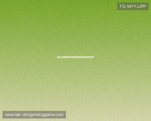 掌握ag棋牌在线玩最新玩法技巧,轻松赢取丰厚奖励和游戏积分 掌握ag棋牌在线玩最新玩法技巧,轻松赢取丰厚奖励和游戏积分