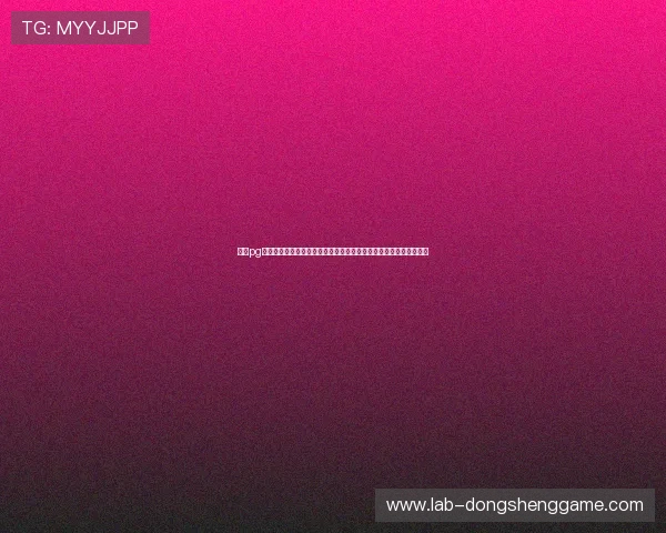 问鼎pg娱乐官方下载苹果版本助力世界杯精彩赛事直播与竞猜体验全面升级 问鼎pg娱乐官方下载苹果版本助力世界杯精彩赛事直播与竞猜体验全面升级