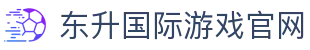 东升国际游戏官网 - (中国)锦州东升国际游戏官网环保科技公司欢迎您